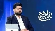 وارد کارزار با عنوان «درخواست بازگشت آقای حسینی به برنامه