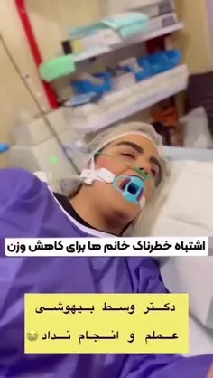وقتی میگیم بیماری کبدی