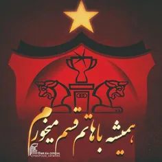 ❤ پرسپولیس❤