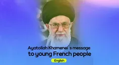 Message from the Supreme Leader of Iran to the youth of F