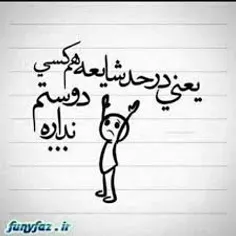 #هههههه😂 😄 😂 😄