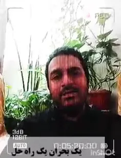 تحلیلی متفاوت از جنگ 12 روزه و راه حل 