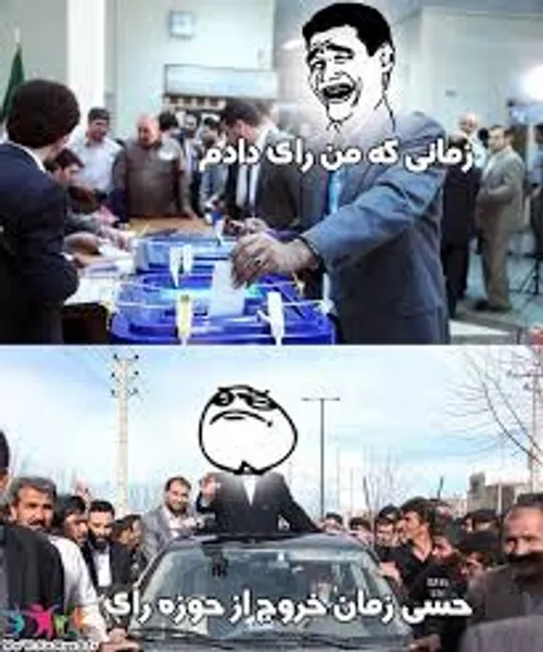 هههه خخخخ