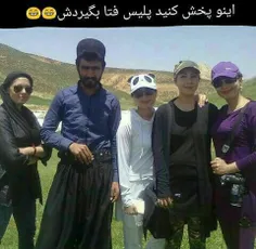 اینقدر که دختر پسرا همدیگه رو امتحان میکنن 