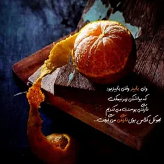 🍂ولی #پاییز وقتی پاییز بود