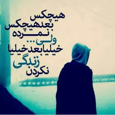 ☜↺یــــه اُتــاق ســــَـرد 