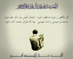 #دیزاین_حامد_عقیلی #شاعر_حامد_عقیلی 