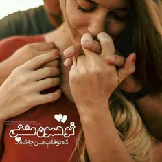 عاشقانه ها najmeh15 22374941