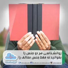 ما را در اینستاگرام دنبال کنید http://instagram.com/abres