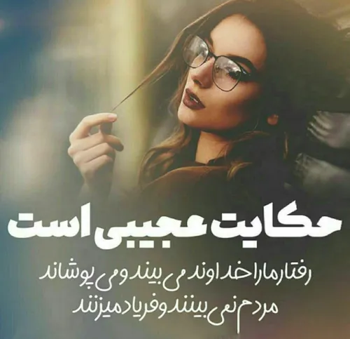 گوناگون dianaw_ei 23629721 - عکس ویسگون