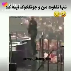 پارههه 😂🤣🤣🤣