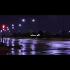 ۵بافول‌میدین‌۱۰‌بدم؟