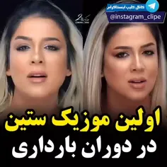 فعلا عزیزان***