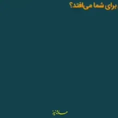 فرض کنید سیگار را ترک کردهاید!وضعیت قلب ریهها و بدن 