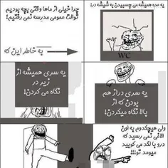 طنز و کاریکاتور iman10 2431676