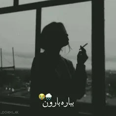 یه حاال داغووون💔😞