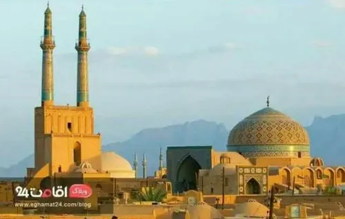 مسجد جامع یزد که یادگاری از دوره ساسانیان محسوب میگردد، گ