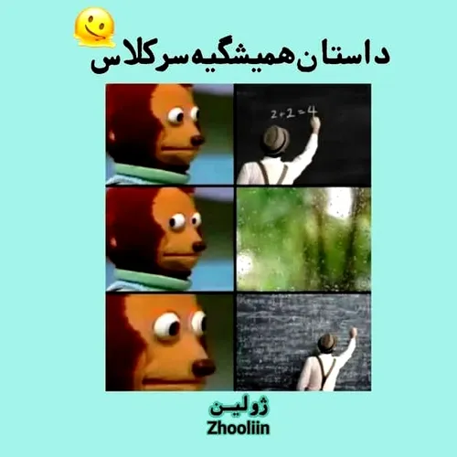  fatemh11228 46557710 - عکس ویسگون