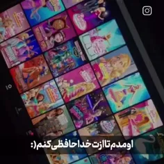 اخخخ:))))