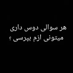 لطفا همه نظر.بدین🥀🖤