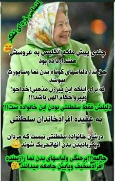 #روزه_پرهیز