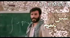 شوش.مولوی.راه اهن