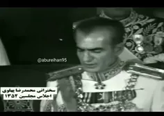 گرانی و تورم چهارصد درصدی زمان شاه