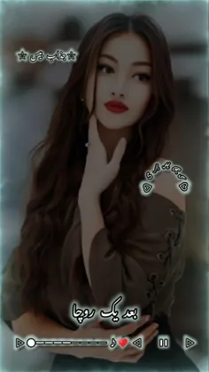 اصکی فقط با اجازه؟