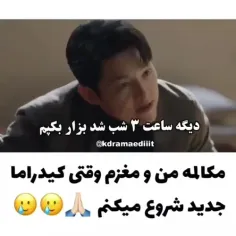 حقق به توان ۱۰۰