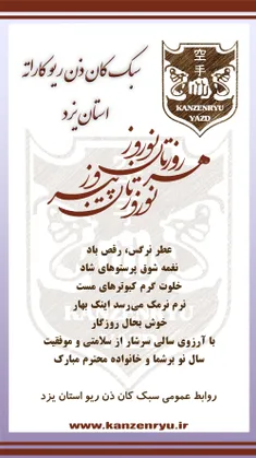 محمدجواد نبی زاده