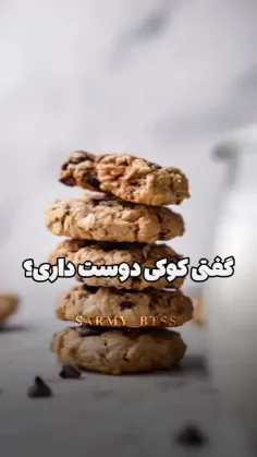 نه ممنون😎😎