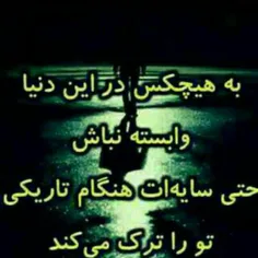 آره والا......