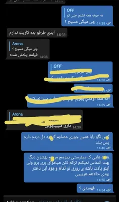 ریدم ب کراشم الانم نشستم دارم عررر میزنم  :)💔