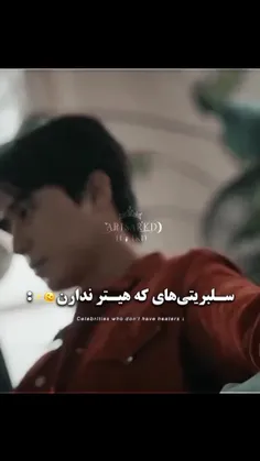 لایک ، کامنت ،  ،  فالو ، و حمایت یادتون نرههههه ࣪˖ 🐰🥛𖣠