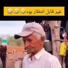 بکوب لایکو
فالو کن
کامنت بزار