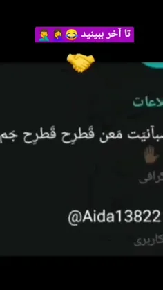 هعییی😹🖐️