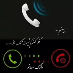 tehran25 64490359