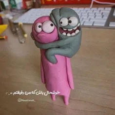 خوشبحالت واقعا😂❤