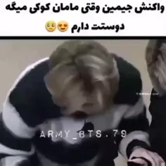 اوخیییی🥺❤❤❤🙂