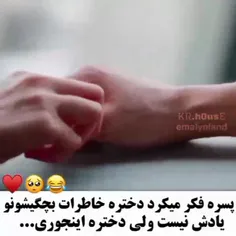 سریال طبقه ی نوزدهم