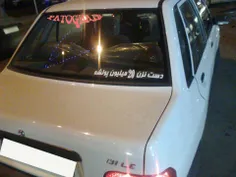 بدون شرح