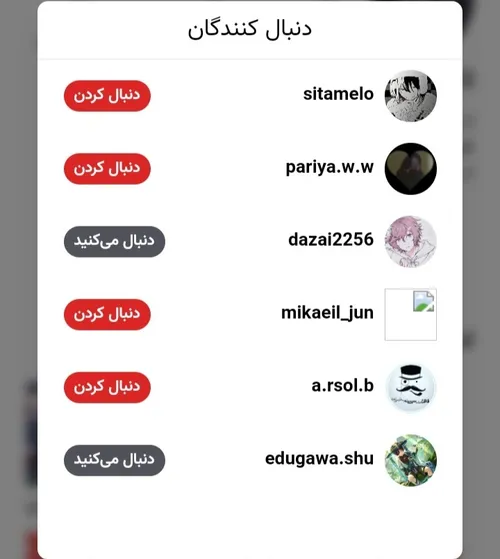 ممنونم از لطفتون 😉