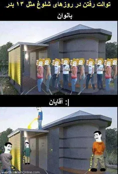 خخخخخخ