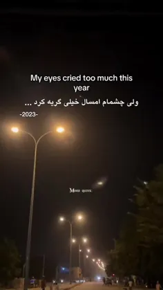 اوهوم خیلی خیلی.........