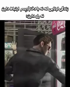 😂🤣🤌🏻😭