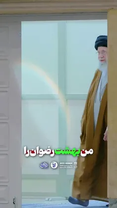 جهت زیبا سازی پیج✔️