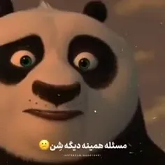 زخما خوب میشن ولی جاشون میمونه 💔:)