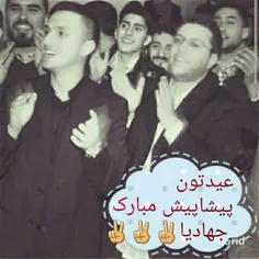 مبارررک ❤❤❤ツ