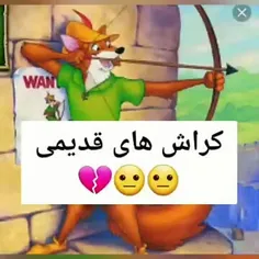 واقعاا همینطوریه😂😂😂