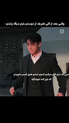 نمیدونم که والا کدوم یادم رفته 